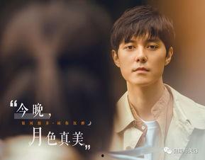 娱乐吃瓜君谦谦君子,揭秘娱乐圈的清流风采 第1张 娱乐吃瓜君谦谦君子,揭秘娱乐圈的清流风采 第1张