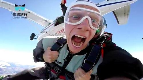 最新爆料蹦极游戏视频,揭秘最新蹦极游戏惊险瞬间 第2张 最新爆料蹦极游戏视频,揭秘最新蹦极游戏惊险瞬间 第2张