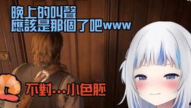 热点美女爆料视频文案,热点事件背后的真相与魅力